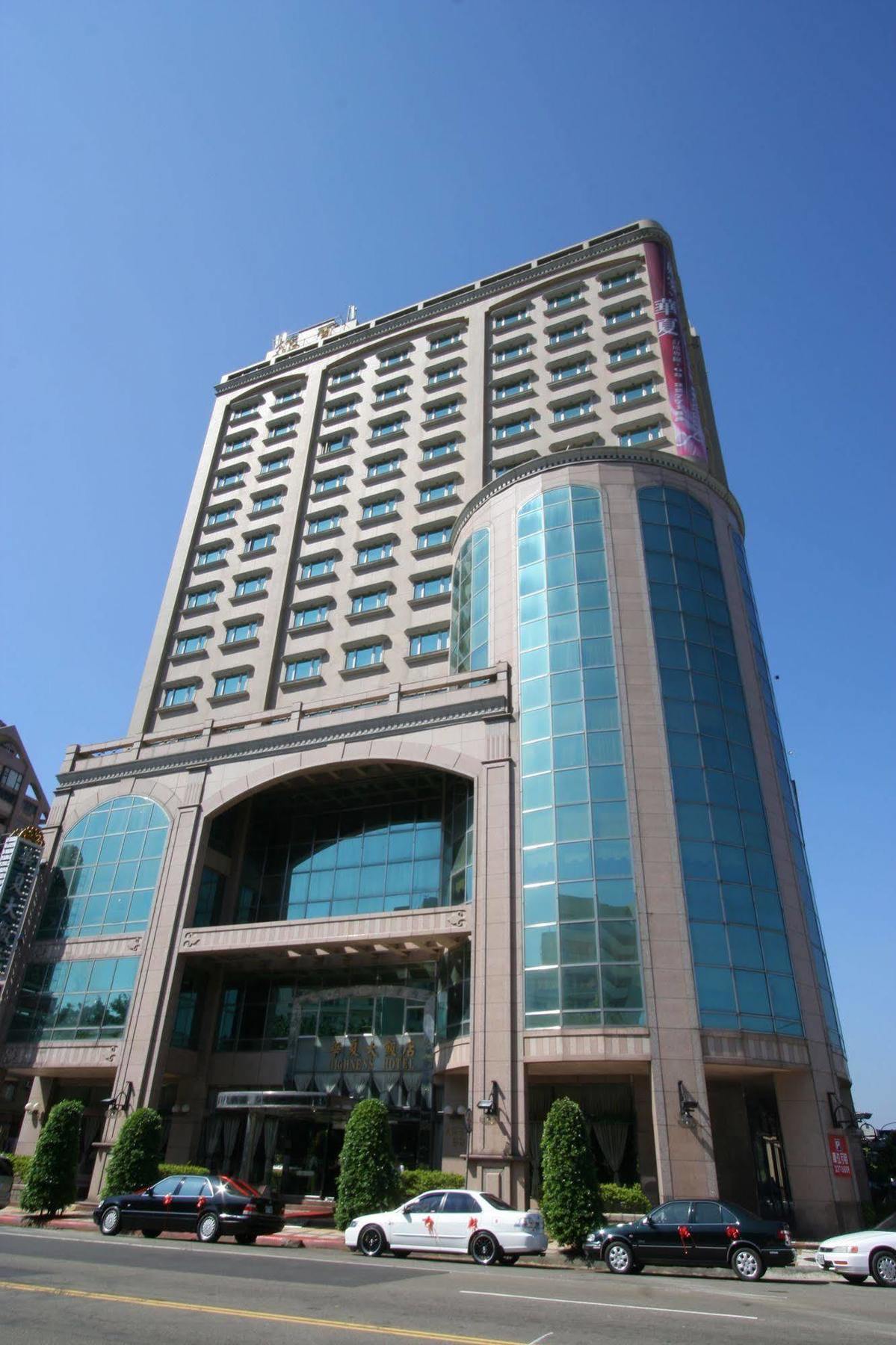 Highness Hotel Guishan Exterior foto
